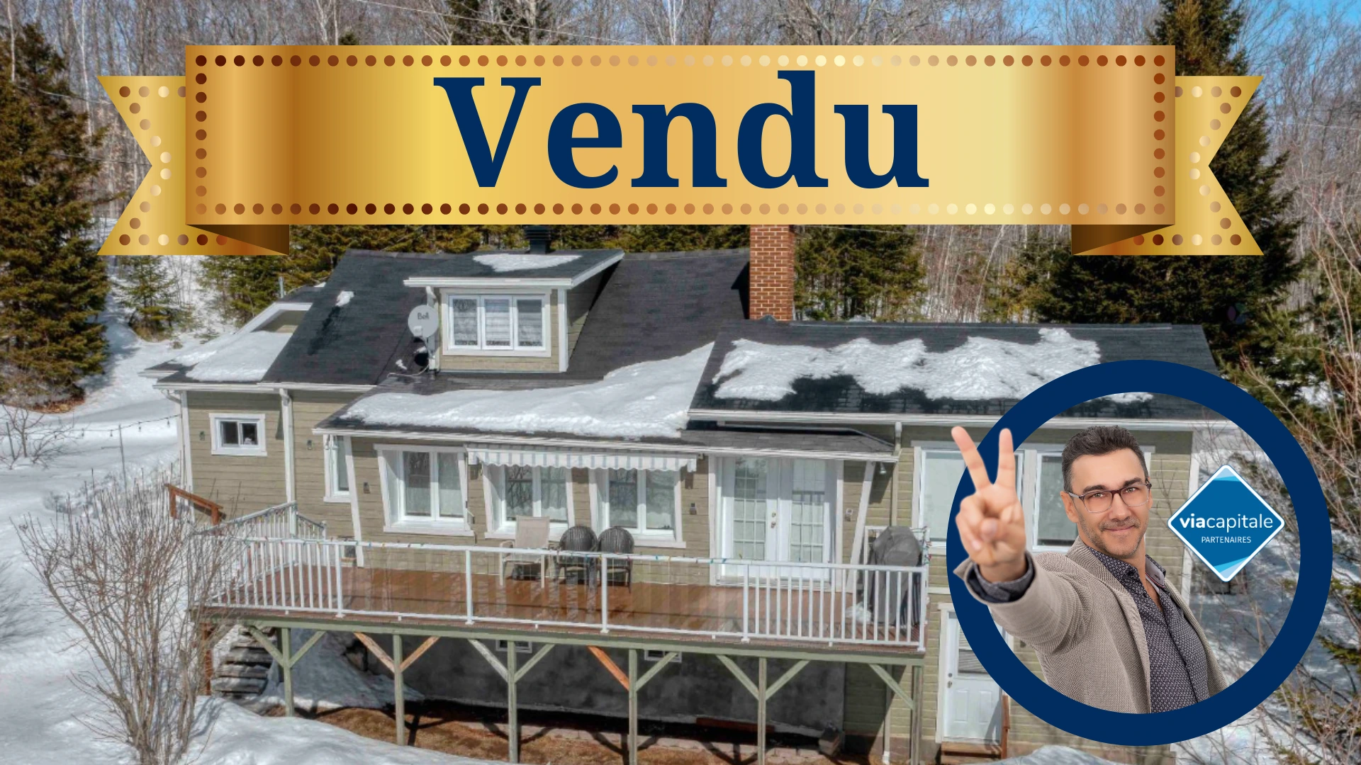 Entrelacs vendu site web 1920 x 1080